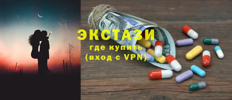 Продажа наркотиков Кирс Альфа ПВП  Амфетамин  НБОМе  ГАШ  Кокаин  Бошки Шишки  Меф мяу мяу 