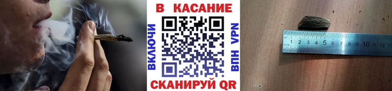 Продажа наркотиков Кирс Кокаин  Конопля  АМФ  Бутират  Мефедрон  Гашиш 