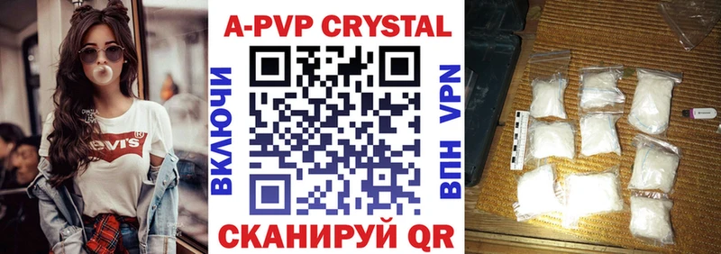 Alfa_PVP СК КРИС Кирс