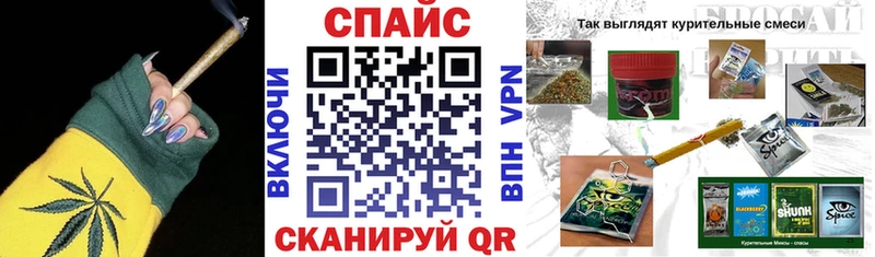 купить   Кирс  Бутират бутик 