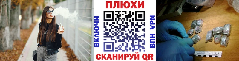 купить закладку Кирс ГАШИШ 40% ТГК