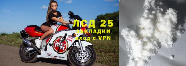 метадон Михайлов