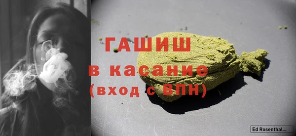 метадон Михайлов