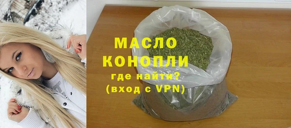 Альфа ПВП Михайловка