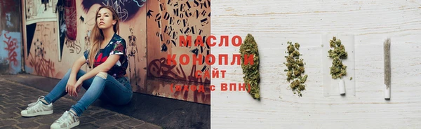 метадон Михайлов