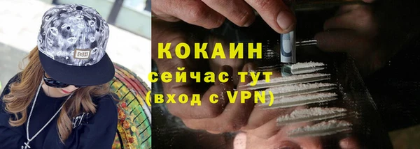 Альфа ПВП Михайловка