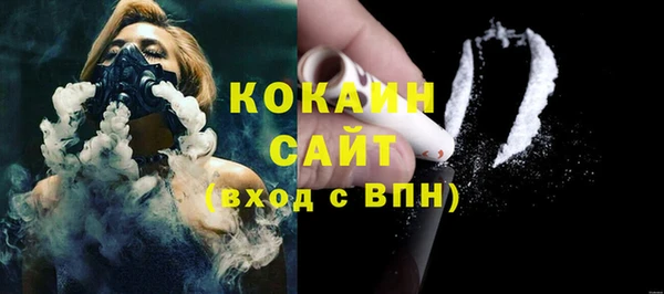 Альфа ПВП Михайловка