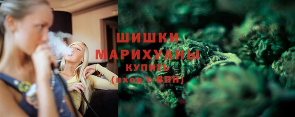 Альфа ПВП Михайловка