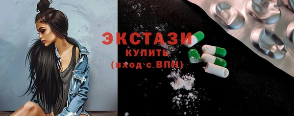 Альфа ПВП Михайловка