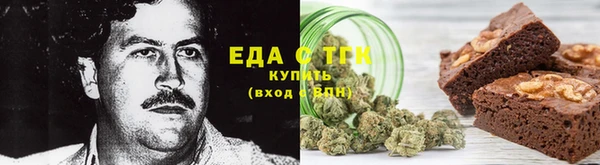 метадон Михайлов
