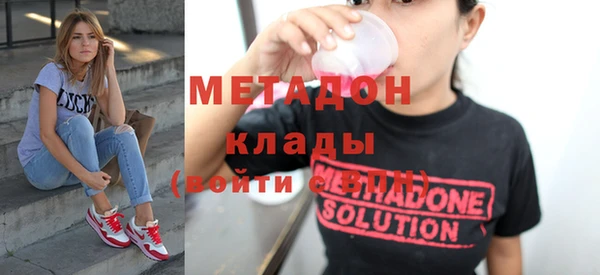 прущие грибы Михайловск