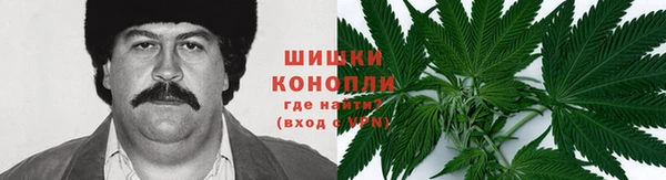 Альфа ПВП Михайловка