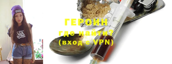 метадон Михайлов