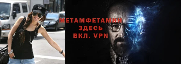 МДПВ Медногорск