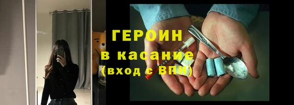 метадон Михайлов
