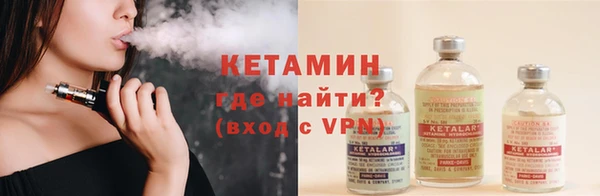 Альфа ПВП Михайловка