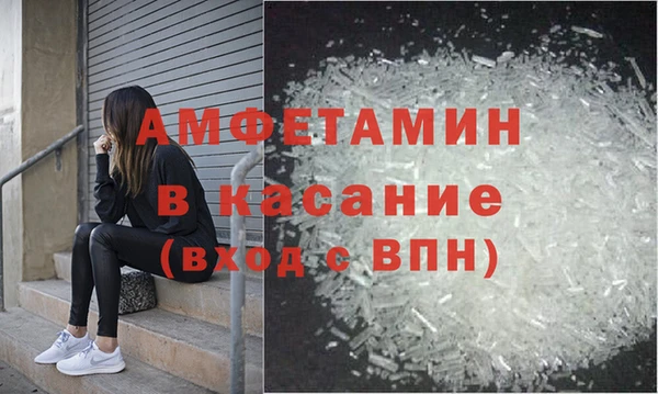 метадон Михайлов
