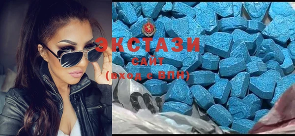 метадон Михайлов
