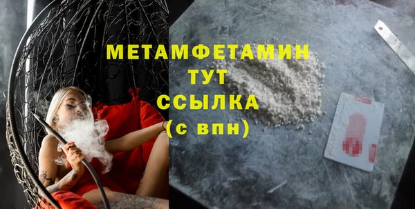 метадон Михайлов
