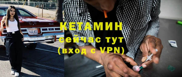 apvp Медвежьегорск