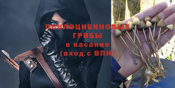 Альфа ПВП Михайловка