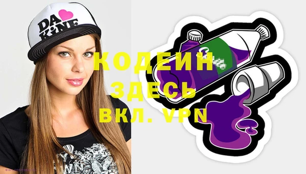 метадон Михайлов
