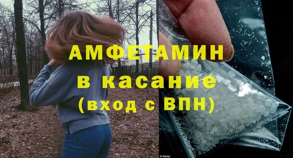 МДПВ Медногорск