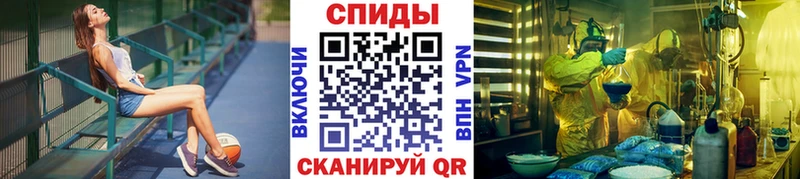 купить закладку  гидра ссылки  Метамфетамин мет  Кирс 