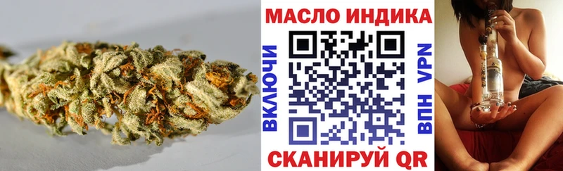 ТГК концентрат Кирс